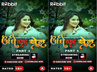 Andhe Ka Danda Part 4 Episode 7