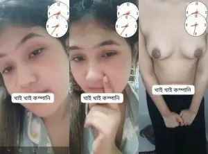 Desi Slim Girl Shows Boobs