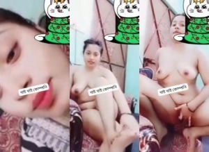 Horny Desi Girl Fingering